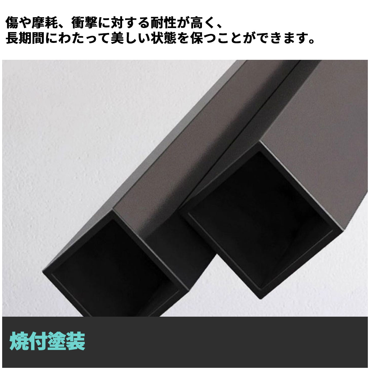 ガーデンテーブル・チェアセット　チェア　テーブル　スチール　樹脂木材　焼付塗装　耐久性　屋外　耐候性　ブラック　ホワイト　HWZY-M034
