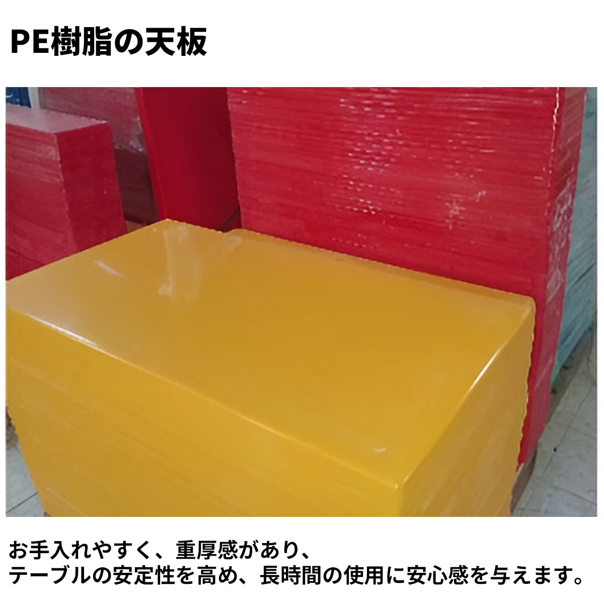 ガーデンテーブル・チェアセット　スチールフレーム　焼付塗装　焼付ワニス　高耐候性　屋外　アウトドア　堅固　ブルー　レッド　HWZY-M038