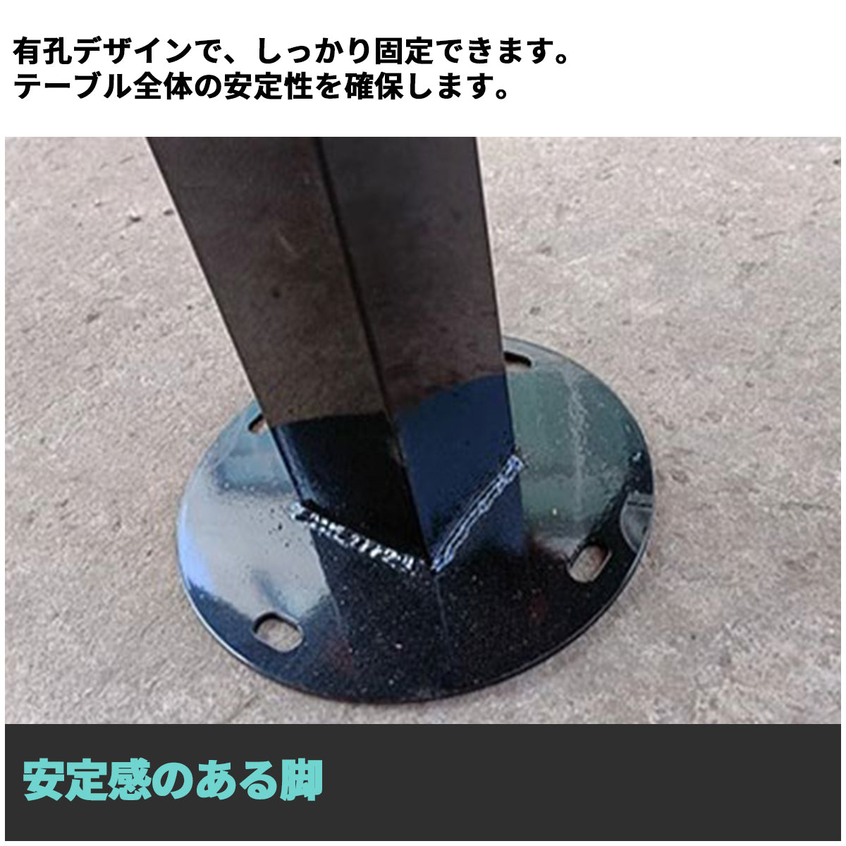 アウトドア　テーブル　チェア　セット　屋外　スチールフレーム　耐候性　樹脂木材　天然木　ナチュラル　オーク　カスタマイズ可能　HWZY-M039