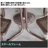 アウトドア　テーブル　チェア　セット　屋外　Ｒ加工　スチールフレーム　耐候性　長持ちしやすい　ブラウン　イエロー　カスタマイズ可能　HWZY-M040