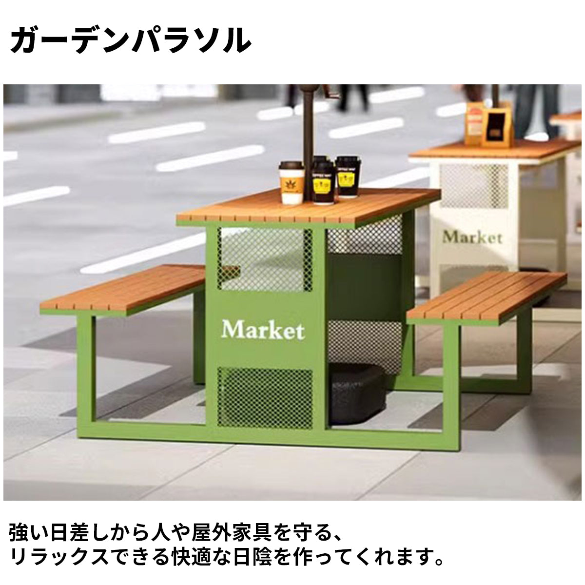 アウトドア　セット　テーブル　椅子　チェア　耐候性　長持ちしやすい　スチールフレーム　樹脂木材　デザイナーズ　高品質　グリーン　カスタマイズ可能　HWZY-M041