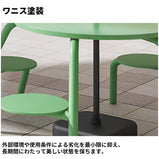 ガーデンテーブル　ガーデンファニチャー　屋外ダイニングセット　セット　屋外家具　ワニス塗装　スチールフレーム　ガーデンパラソル　防水性　グリーン　ブルー　カスタマイズ可能　HWZY-M042