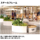 ガーデンテーブル　チェア　セット　スチールフレーム　ロゴ入れ可能　ガーデンパラソル付き　プランター　ホワイト　カスタマイズ可能　HWZY-M043