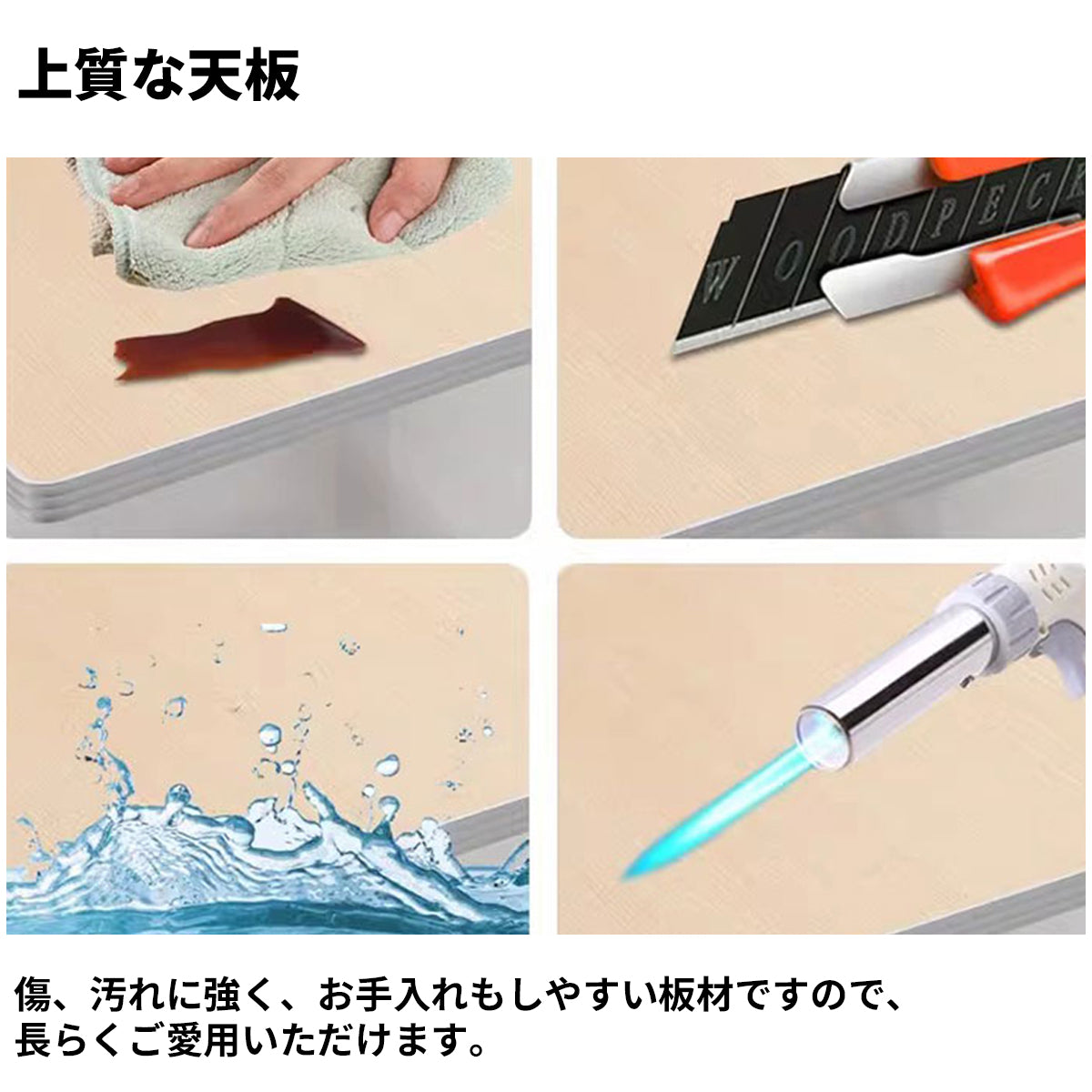 応接セット　スチールフレーム　応接テーブル　チェア　エッジ加工　シンプル　ダイニング用　食堂テーブル　ナチュラル　高品質　HWZY-M046