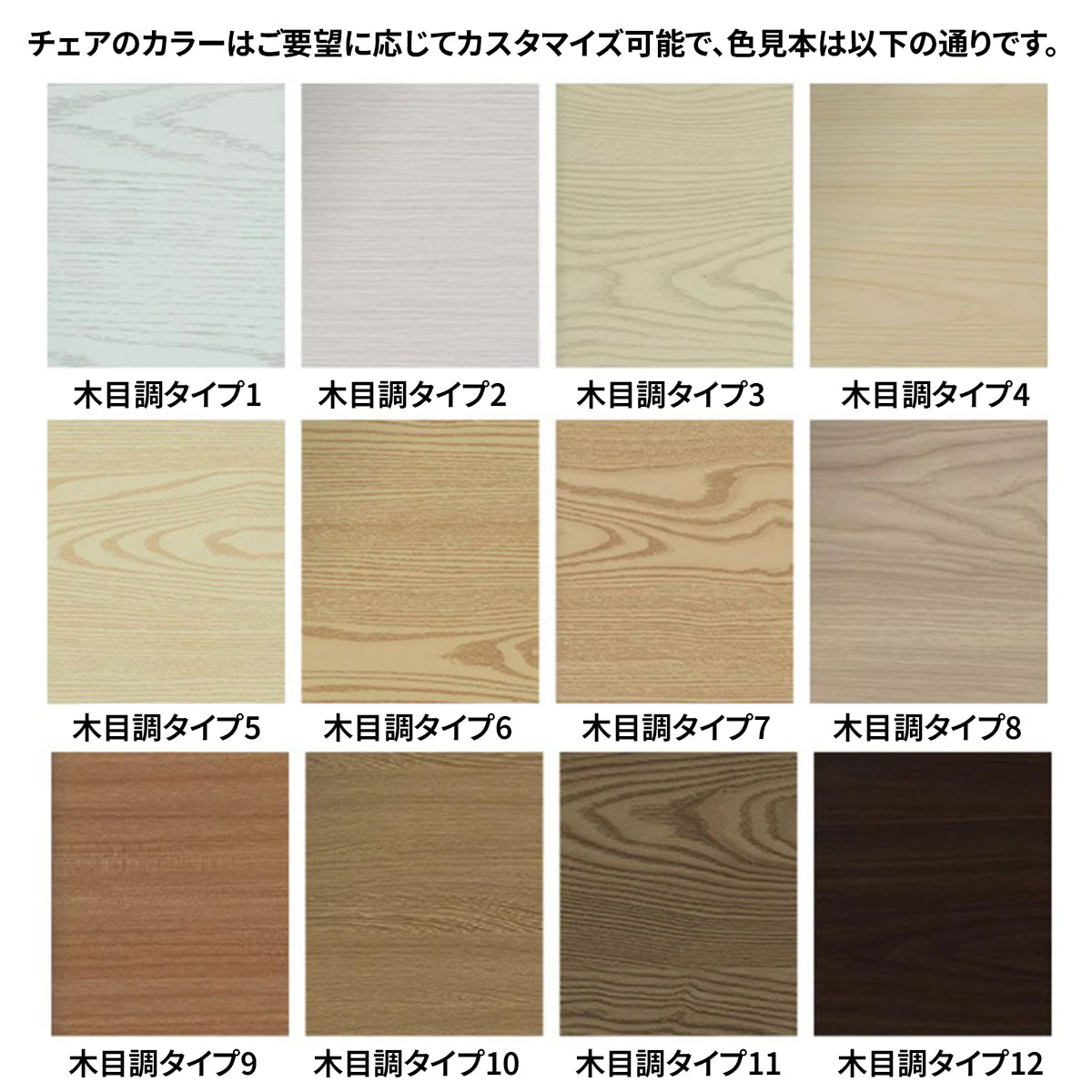 食堂テーブル　セット　チェア　スチールフレーム　合板　エッジ加工　ステンレス鋼　お手入れ簡単　耐久性　シルバー　カスタマイズ可能　HWZY-M047