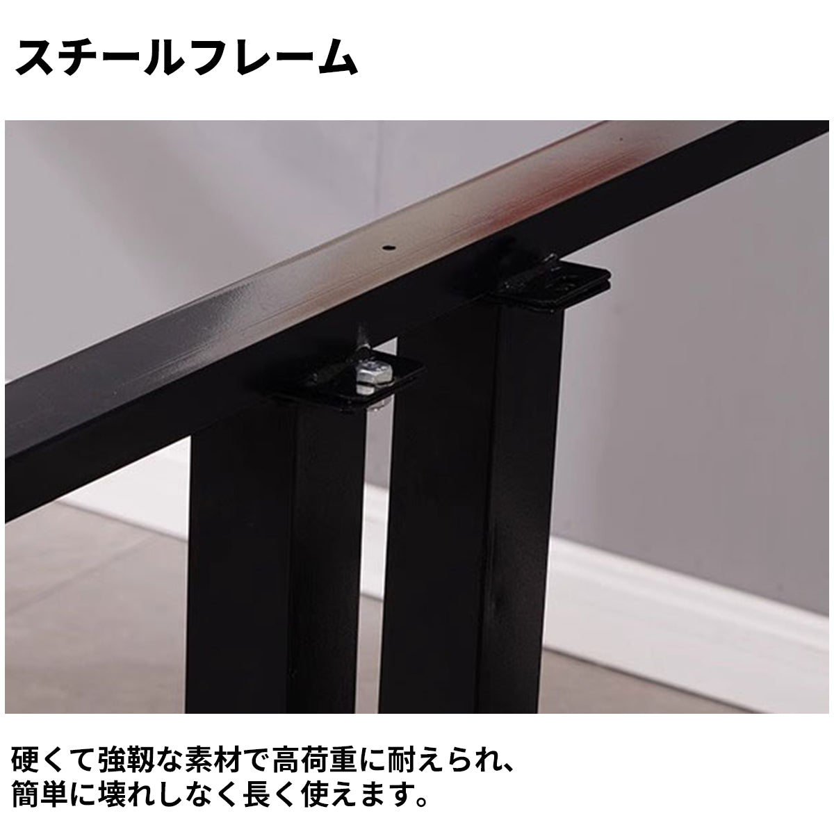 テーブル　食堂テーブル　チェア　椅子　セット　スチールフレーム　木目調　Ｒ加工　背もたれ　ワニス　高品質　レッド　ナチュラル　カスタマイズ可能　HWZY-M048
