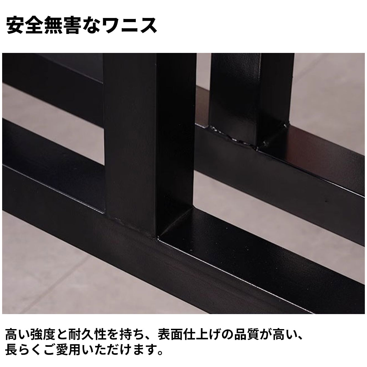 テーブル　食堂テーブル　チェア　椅子　セット　スチールフレーム　木目調　Ｒ加工　背もたれ　ワニス　高品質　レッド　ナチュラル　カスタマイズ可能　HWZY-M048