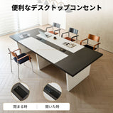 会議用テーブル　会議用デスク　ミーティングテーブル大型　台形脚　配線ボックス　エコ素材　上質　HYZ-2038