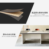 会議用テーブル　会議用デスク　ミーティングテーブル大型　台形脚　配線ボックス　エコ素材　上質　HYZ-2038