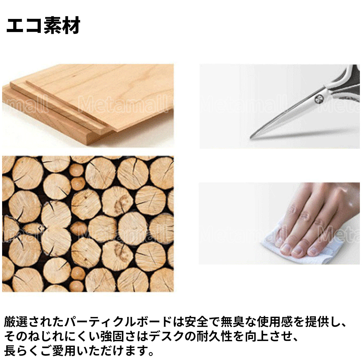 会議 デスク　会議用テーブル　オフィス家具　デスク　キャスター付き　幕板付き　折り畳み式　シンプル　ホワイト　カスタマイズ可能　HYZ-M-020