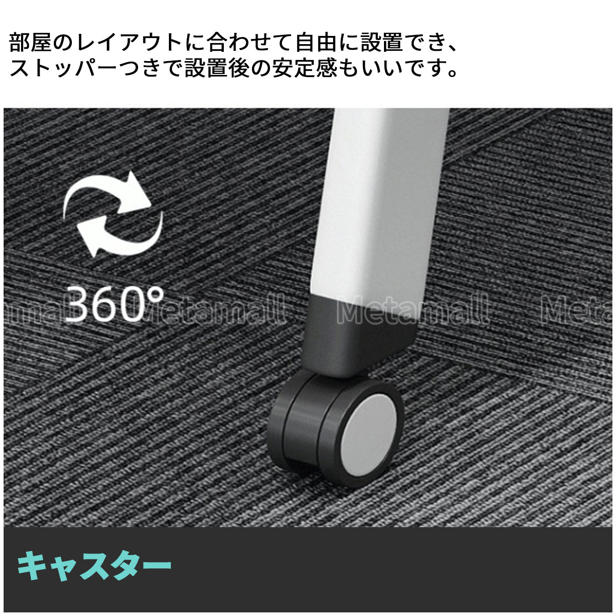 会議 デスク　会議用テーブル　オフィス家具　デスク　キャスター付き　幕板付き　折り畳み式　シンプル　ホワイト　カスタマイズ可能　HYZ-M-020