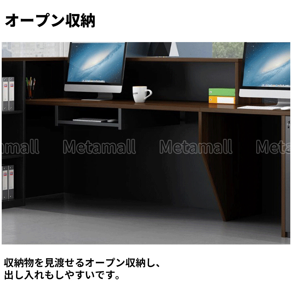 受付カウンター　カウンター　受付台　オフィス受付　エントランス受付　レジカウンター　木製　JDT-M-011