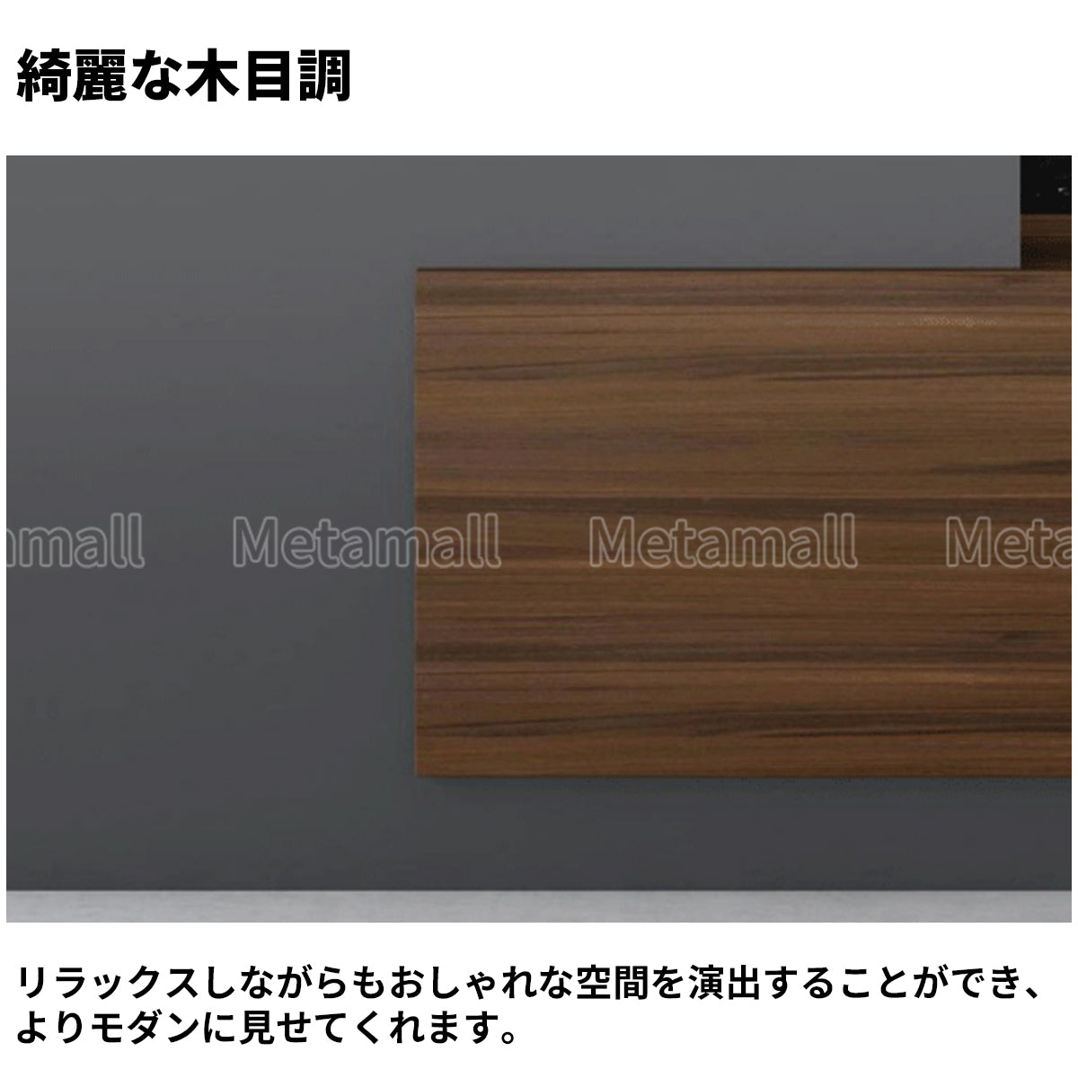 受付カウンター　カウンター　受付台　オフィス受付　エントランス受付　レジカウンター　木製　JDT-M-011