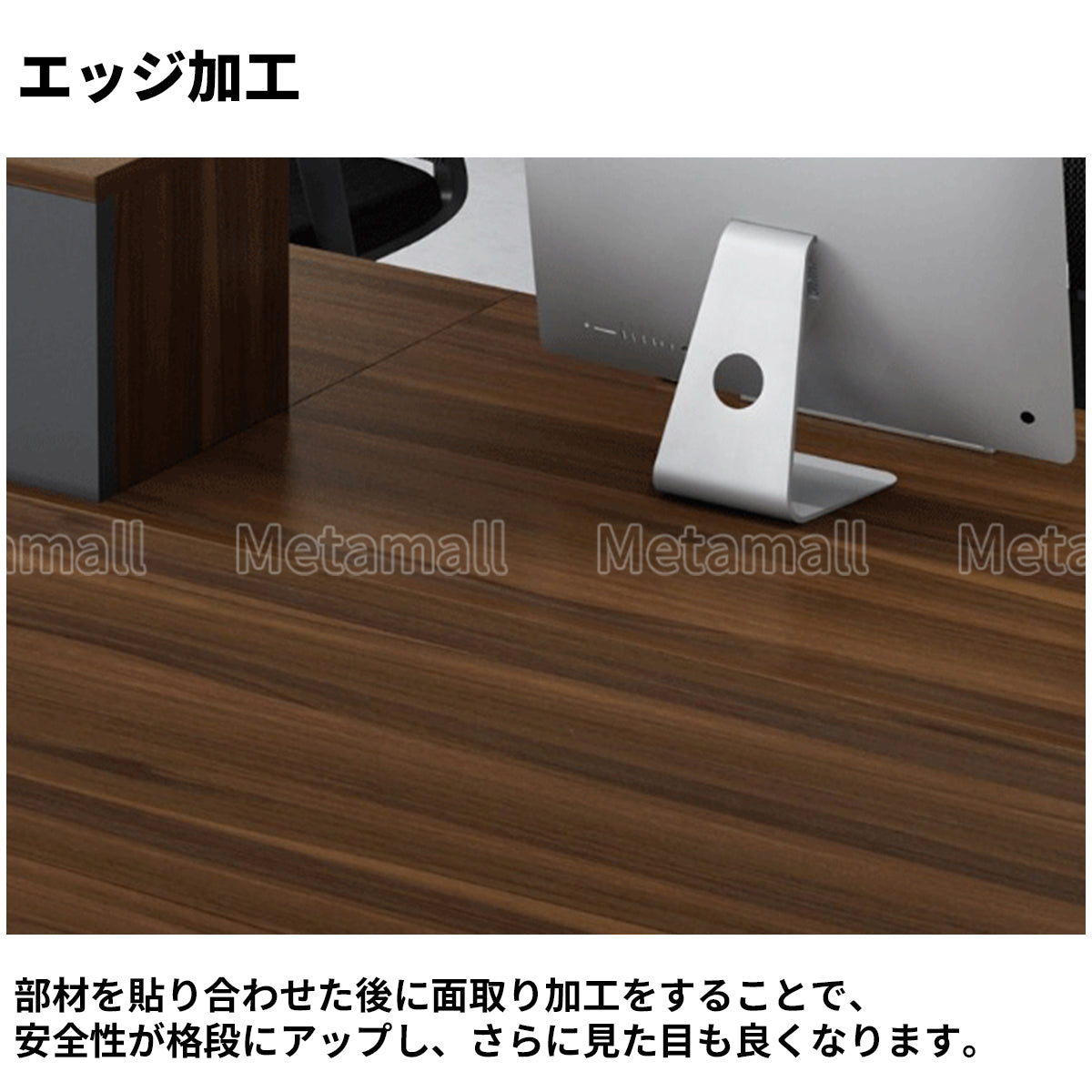 受付カウンター　カウンター　受付台　オフィス受付　エントランス受付　レジカウンター　木製　JDT-M-011