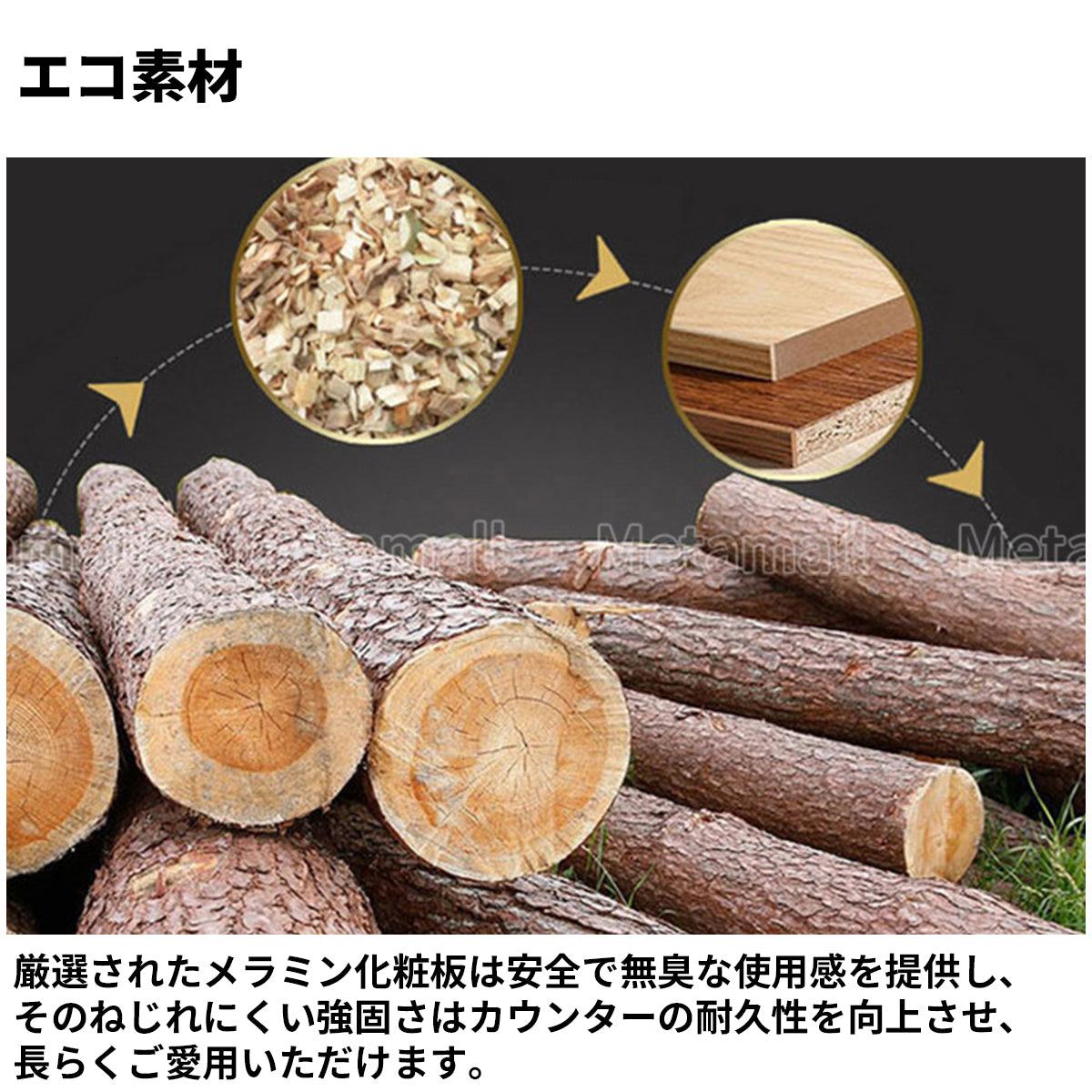 受付カウンター　 カウンター 　受付台　 オフィス受付　 エントランス受付　 レジ台　カスタマイズ可能　JDT-M-020