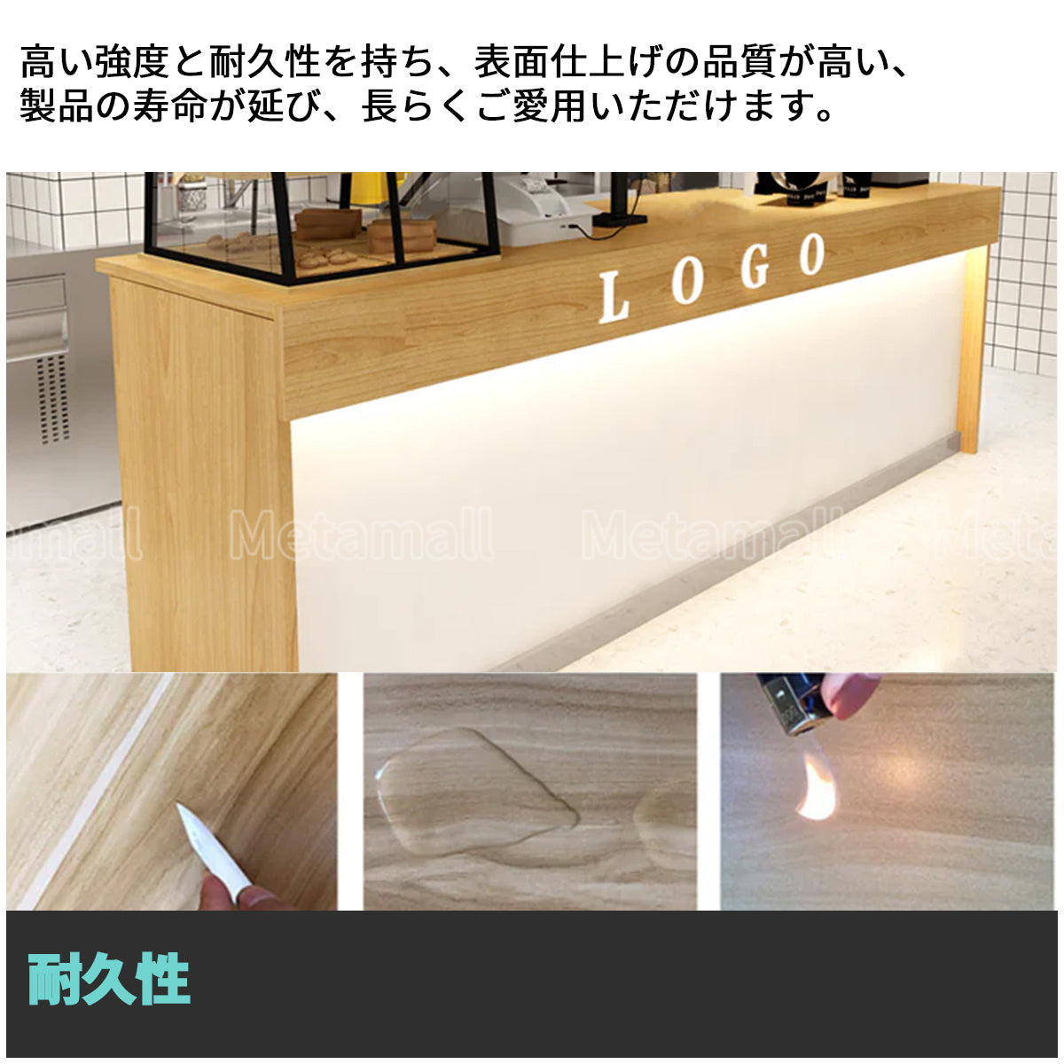 受付カウンター　 カウンター 　受付台　 オフィス受付　 エントランス受付　 レジ台　カスタマイズ可能　JDT-M-020