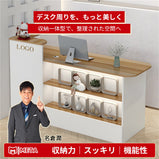 受付カウンター　レジカウンター　オフィス受付　鍵付き　配線穴付き　角丸　シンプル　ホワイト　カスタマイズ可能　JDT-M-104