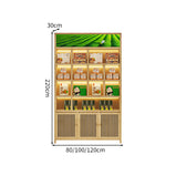 オープン収納　扉付き収納　大容量　多段式　エコ板材　頑丈　木目調　ナチュラル　ラック　収納ラック　収納棚　落ち着き　温かみ　ミニマル　カスタマイズ可能　JG-M035