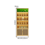オープン収納　扉付き収納　大容量　多段式　エコ板材　頑丈　木目調　ナチュラル　ラック　収納ラック　収納棚　落ち着き　温かみ　ミニマル　カスタマイズ可能　JG-M035