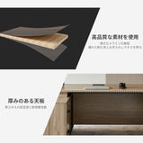 扉付き　オープン収納　広い天板　エグゼクティブデスク　社長机　ワークデスク　木目調　シンプル　LBZ-2141