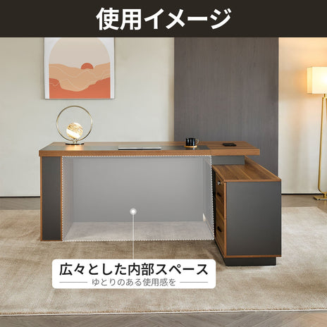 社長机　エグゼクティブデスク　事務机　引き出し付き　サイドキャビネット　広い天板　コンセントボックス　おしゃれ　木目調　LBZ-2143