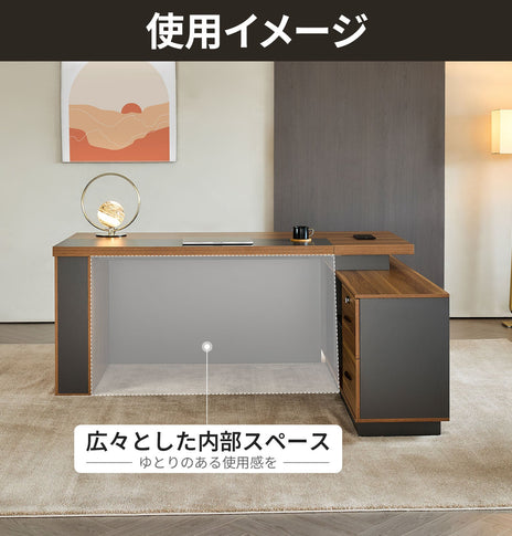 社長机　エグゼクティブデスク　事務机　引き出し付き　サイドキャビネット　広い天板　コンセントボックス　おしゃれ　木目調　LBZ-2143