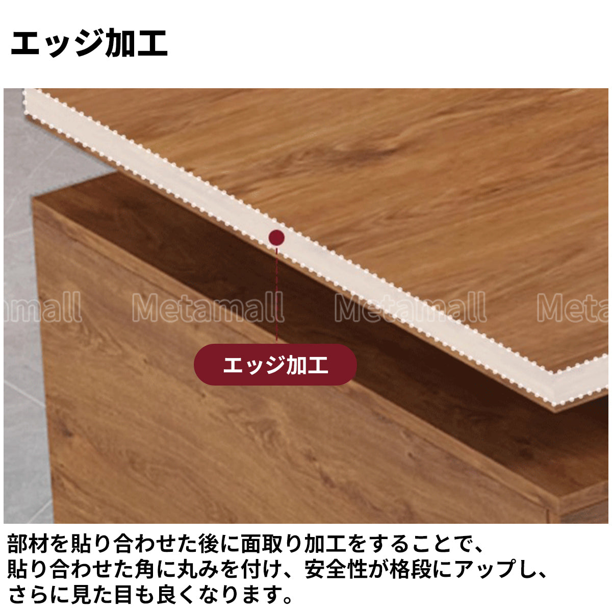 ワークデスク　オフィスデスク　重役デスク　L字デスク　木目調　大容量収納　キャビネット付き　幕板付き　鍵付き　ブラック　カスタマイズ可能　LBZ-M-082