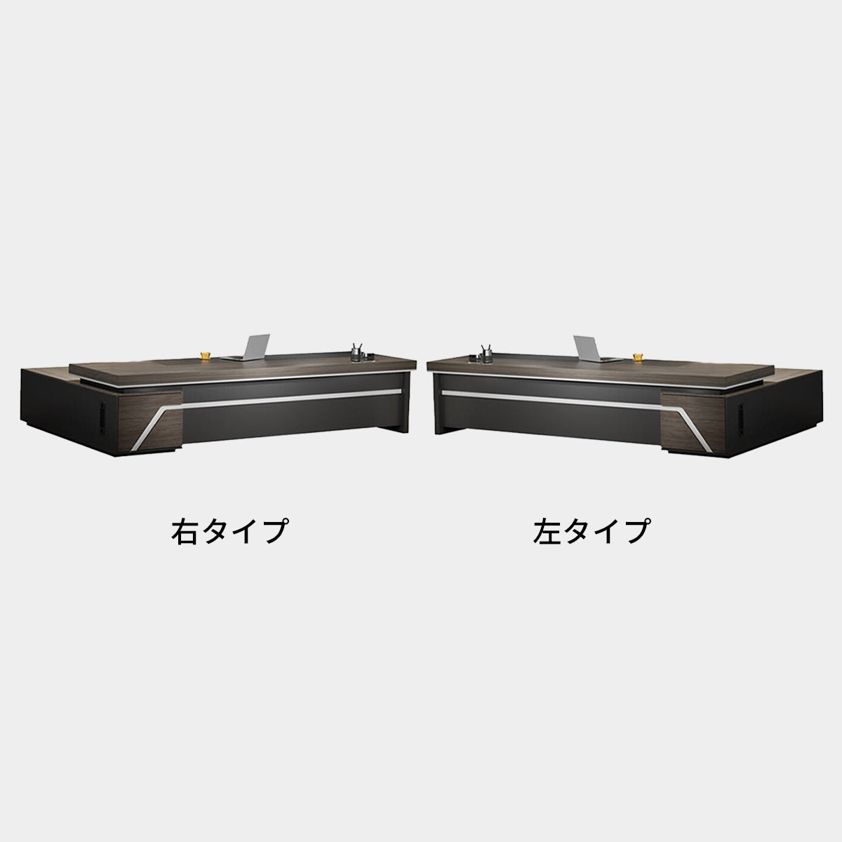 事務デスク　多機能　エグゼクティブデスク　プレジデントデスク　ハイグレード感　サイドキャビネット　多目的卓上コンセント　ダイヤル錠　PC用通気口　グレー　カスタマイズ可能　LBZ-M015