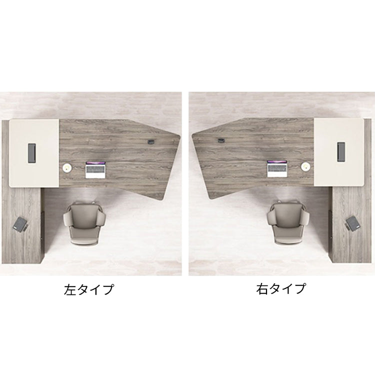 執務デスク　モダン　エグゼクティブデスク　プレジデントデスク　シンプルモダン　バイカラーデザイン　サイドキャビネット　幕板　配線孔　PC用通気口　カーブ型天板　ブラウン　カスタマイズ可能　LBZ-M035