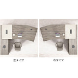 執務デスク　モダン　エグゼクティブデスク　プレジデントデスク　シンプルモダン　バイカラーデザイン　サイドキャビネット　幕板　配線孔　PC用通気口　カーブ型天板　ブラウン　カスタマイズ可能　LBZ-M035