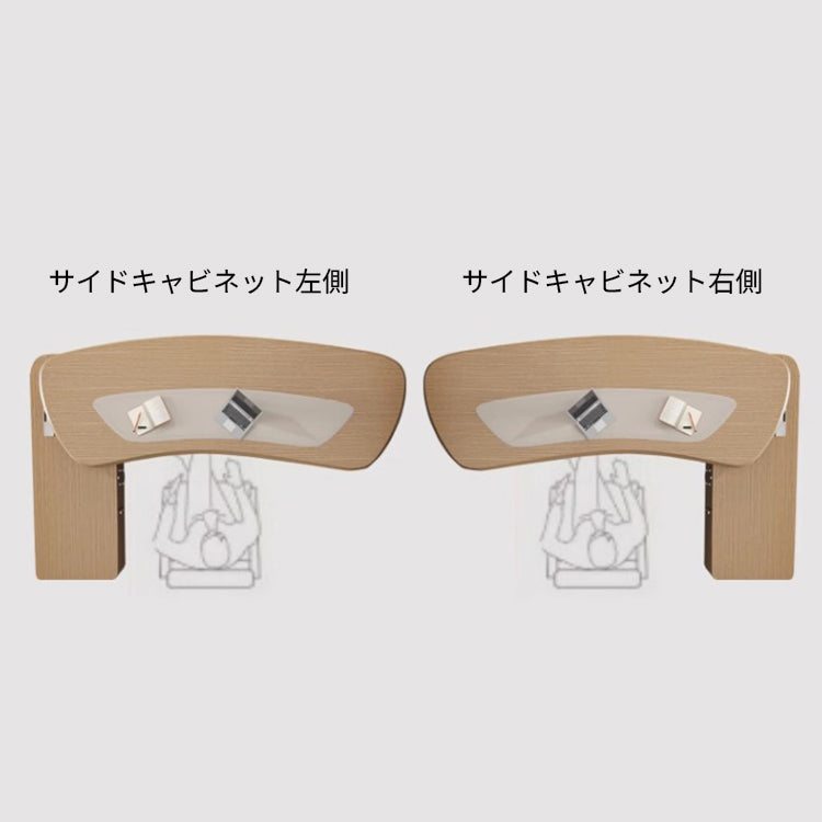 エグゼクティブデスク　社長机　オフィスデスク　サイドキャビネット　配線ボックス　ゆとり　モダン　ナチュラル　カスタマイズ可能