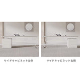 事務　用　テーブル　おしゃれ　エグゼクティブデスク　役員テーブル　オフィスデス　引き出し　ベニヤ合板　アクリル　ゆとり　シンプル　モダン　ホワイト　カスタマイズ可能　LBZ-M055