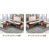 役員テーブル　おしゃれ　エグゼクティブデスク　オフィスデスク　サイドキャビネット　配線ボックス　通気孔　ゆとり　木目調　安全無臭　ウォールナット　LBZ-M064