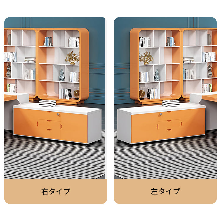 幅広　重厚　バイカラー　Ｒ仕上げ　ダイヤル錠　サイドキャビネット　大容量　分離型　キャスター付き　デスク　役員デスク　モダン　洗練　すっきり　カスタマイズ可能　LBZ-M087