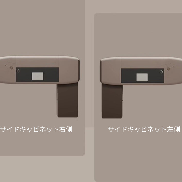 モダン　デザイナーズ　エグゼクティブデスク　オフィスデスク　サイドキャビネット　グレー　社長机　サイドキャビネット　ダイヤル錠　カスタマイズ可能　LBZ-M098