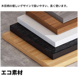 社長デスク　エグゼクティブデスク　オフィスデスク　エコ素材　Ｒ加工　配線孔付き　幕板付き　通気孔付き サイドキャビネット　オープン収納　LBZ-S012