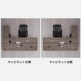 社長デスク　エグゼクティブデスク　オフィスデスク　エコ素材　Ｒ加工　配線孔付き　幕板付き　通気孔付き サイドキャビネット　オープン収納　LBZ-S012