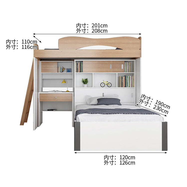 モダンシステムベッド　システムベッド　二段ベッド　子供用ベッド　収納付きベッド　エコ素材　大容量収納　階段収納　安全設計　R加工　モダン　シンプル　ナチュラル　SCC-C095