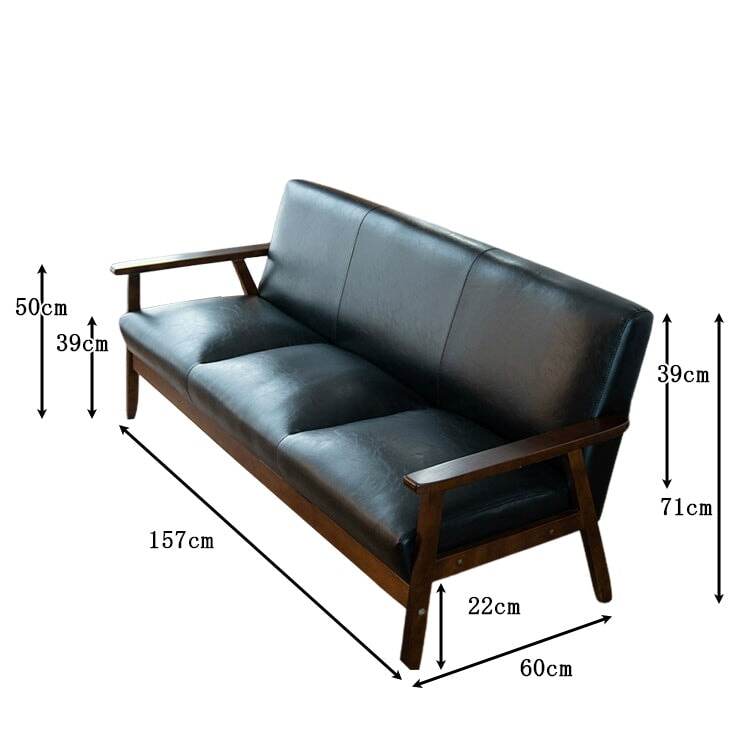 ベンチソファ　ソファ　ラバーウッド　ワックス仕上げ　つや出し　1人掛け　2人掛け　３人掛け　ブラック　metamall