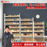 マガジンラック パンフレットスタンド オフィス収納 収納ラック 雑誌ラック 木製（4段式、6段式）　ZZJ-M-008