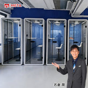 【試験報告書あり】オフィスカプセル　多様　モジュール式　プロフェッショナル　シンプルモダン　防音室　遮音カプセル　防音ブース　カスタマイズ可能　JYC-C005