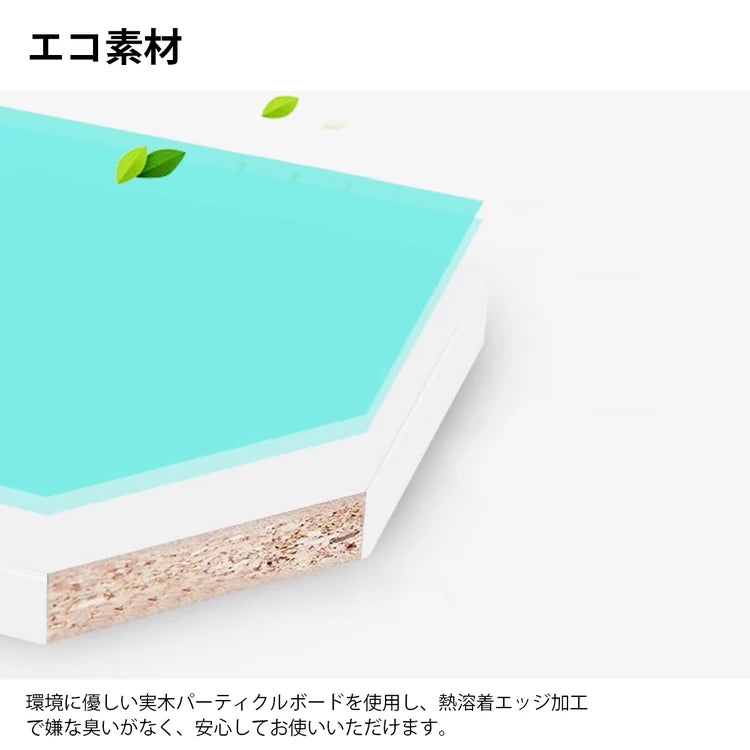 オフィスデスク　ワークデスク　事務机　組み合わせデスク　仕切りパネル　収納キャビネット　配線孔付き　BGZ-K062