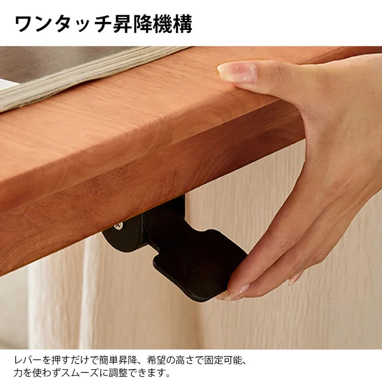昇降式サイドテーブル　ベッドサイドデスク　キャスター付き　角度調整天板　天然木　高さ75～103cm　SNZ-K018