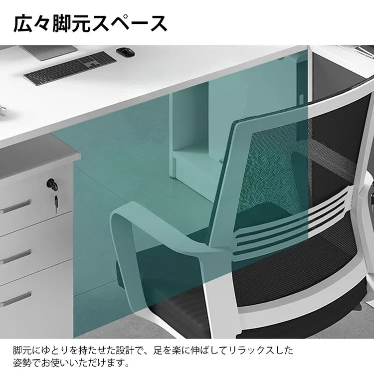 オフィスデスク　ワークデスク　事務机　組み合わせデスク　仕切りパネル　収納キャビネット　配線孔付き　BGZ-K062