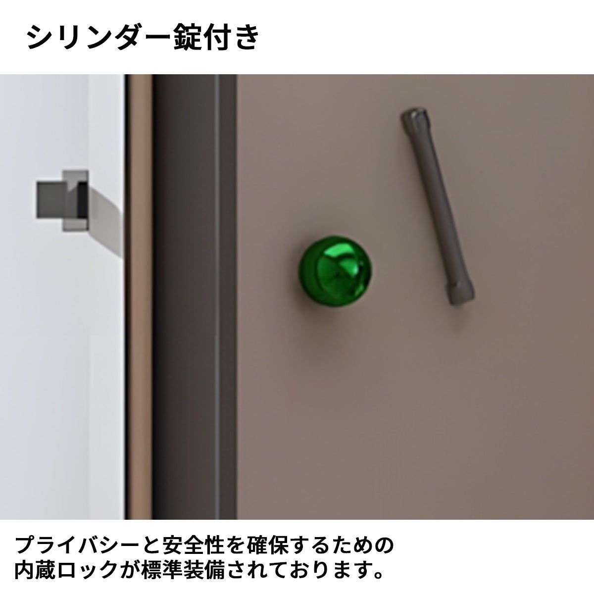 防音室　隔音室　マルチユース　静音換気システム　多層式遮音材料　アルミ複合板　錠付き　遮音強化ガラス　窓　カスタマイズ可能　JYC-S006