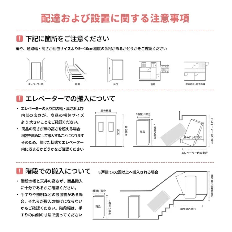 子供向け電動昇降学習デスク　座立両用書き物台　家庭用キッズ作業台　木目収納付き昇降テーブル　厚木目天板　太型鉄骨脚　デュアルモーター昇降　配線溝付き　チェリー明るい木目色　カスタマイズ可能　BGZ-M109