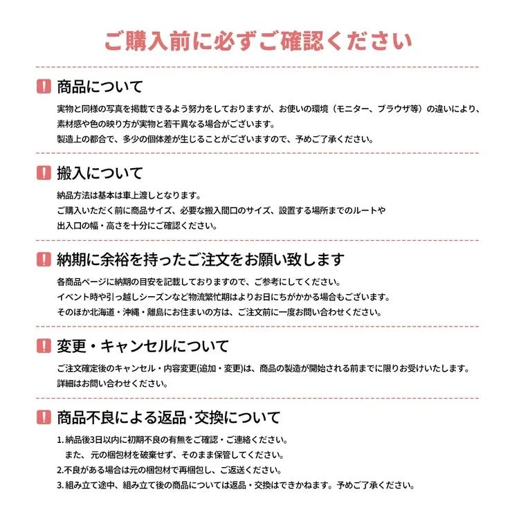 電動昇降オフィスデスク　在宅ワーク作業台　書斎テレワーク机　炭素鋼昇降柱　木目化粧天板　収納引き出し　木巻き幅厚安定脚　ナチュラル木質風　ウォールナット木目色　カスタマイズ可能　BGZ-M108