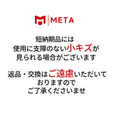 コンパクト　鍵付きの引き出し　2段構造　受付カウンター　カウンター　オフィス受付　レセプションデスク　レジカウンター　店舗用品　シンプル　在庫あり　JDT-T063-kc