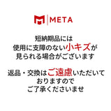 会議用テーブル 会議用デスク 会議用　デスク　ミーティングテーブル大型 オフィスデスク　HYZ-M-008-Kc