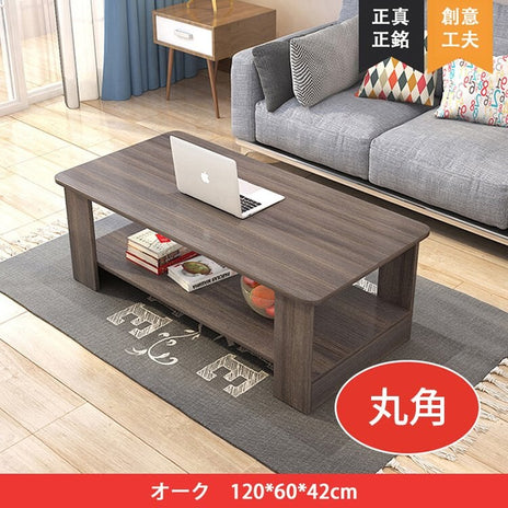応接テーブル テーブル モダンでシンプルなティーテーブル リビングテーブル　収納テーブル　JDZ-003